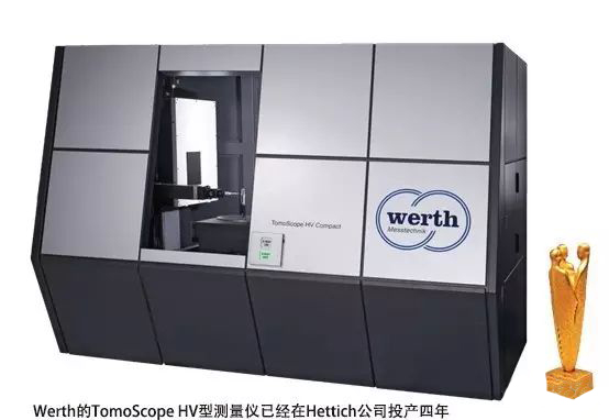 洞察多材料零件的内部信息 洞察多材料零件的内部信息