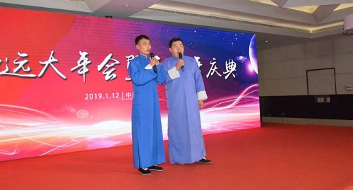 折梅掃雪辭舊歲 引吭高歌迎新年 折梅掃雪辭舊歲 引吭高歌迎新年