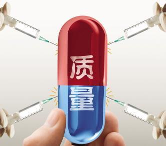 工廠現(xiàn)場管理的標準化 工廠現(xiàn)場管理的標準化