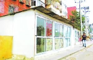 曲靖中心城区临时建筑管理办法 曲靖中心城区临时建筑管理办法