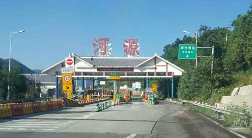 重慶市民的康養(yǎng)勝地——黃水 重慶市民的康養(yǎng)勝地——黃水