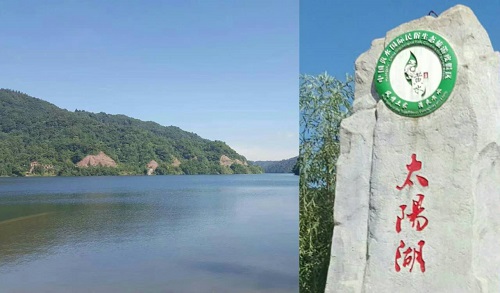 重慶市民的康養(yǎng)勝地——黃水 重慶市民的康養(yǎng)勝地——黃水