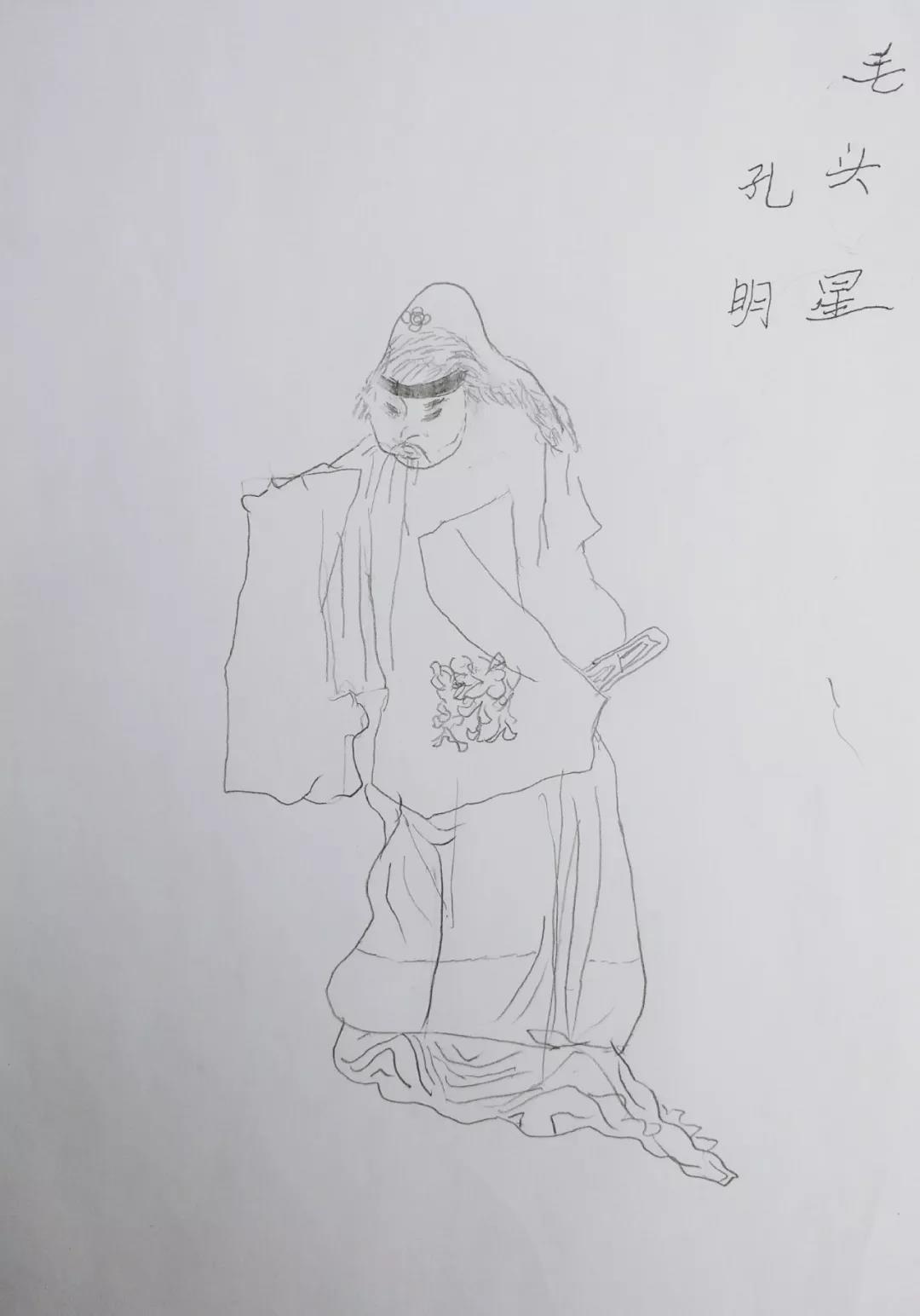 早春 早春