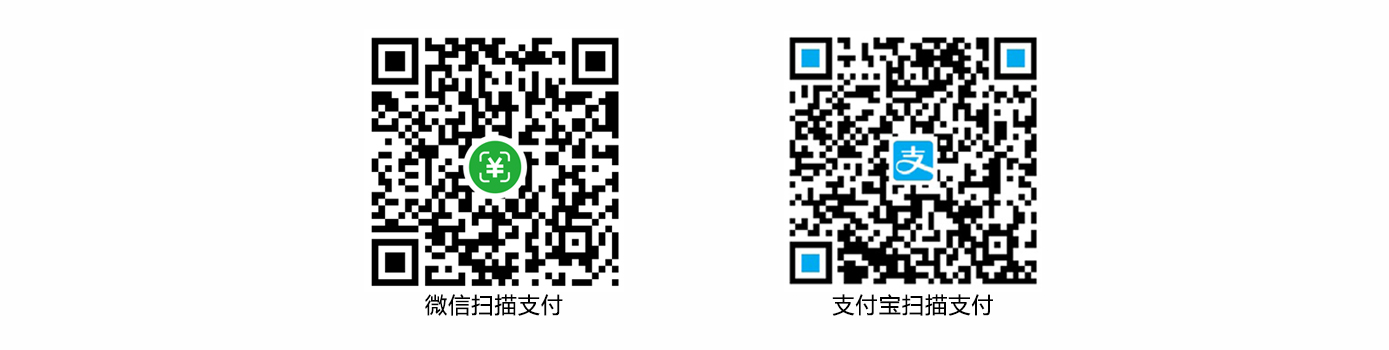 我要检测-委托检测协议书 我要检测-委托检测协议书