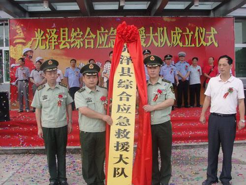 當(dāng)兵蹲點(diǎn) 隨想隨筆 當(dāng)兵蹲點(diǎn) 隨想隨筆