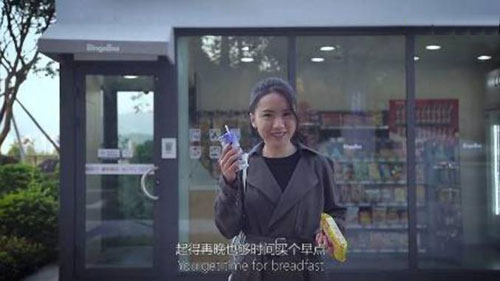 無(wú)人超市迎賓門(mén)鈴,無(wú)人便利店迎賓器,語(yǔ)音導購提示器 無(wú)人超市迎賓門(mén)鈴,無(wú)人便利店迎賓器,語(yǔ)音導購提示器