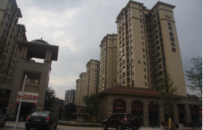 深圳市龙光房地产有限公司
