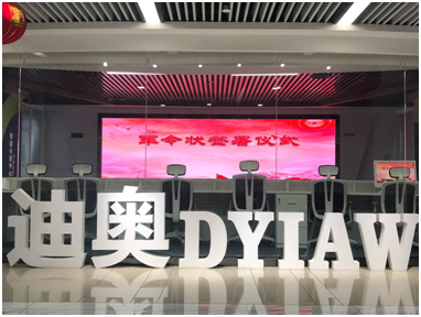 签订军令状，一切用实力来证明
