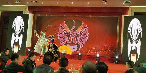 四川消防协会举办新春联欢会 四川消防协会举办新春联欢会
