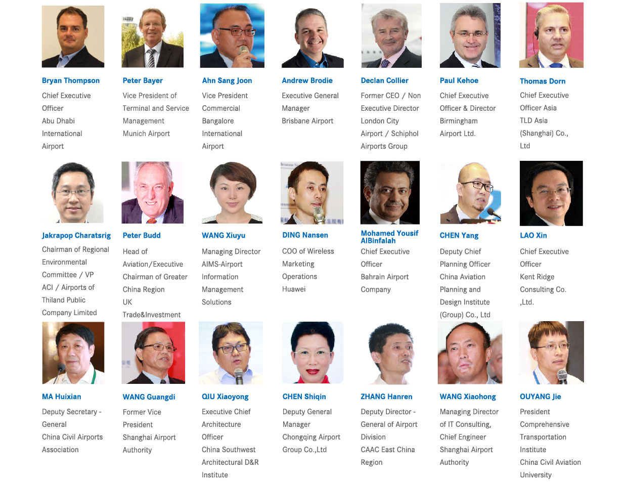 The 9th Airport Construction and Development Summit 2019