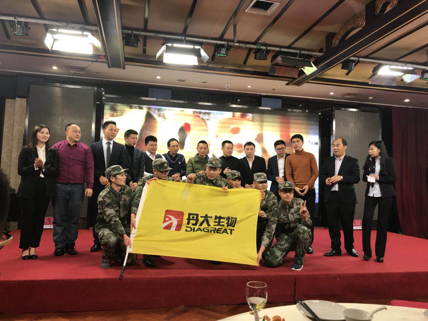 从头越 看今朝  2019扬帆起航
