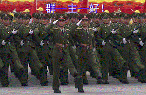 入群長(zhǎng)見識(shí) 玩微尋樂趣