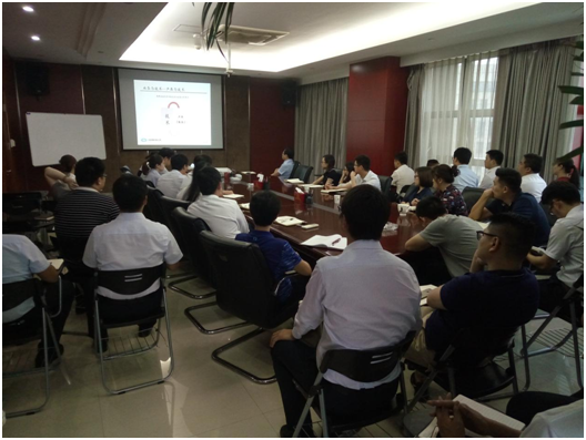 投資業(yè)務(wù)系列專題培訓(xùn)—《企業(yè)盡職調(diào)查》 投資業(yè)務(wù)系列專題培訓(xùn)—《企業(yè)盡職調(diào)查》