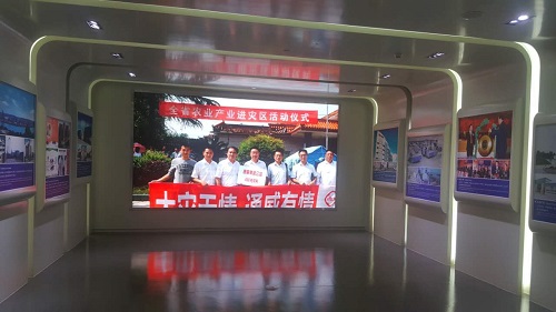 智能制造新引擎 绿色发展中国梦 智能制造新引擎 绿色发展中国梦
