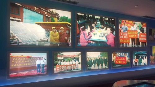 智能制造新引擎 绿色发展中国梦 智能制造新引擎 绿色发展中国梦