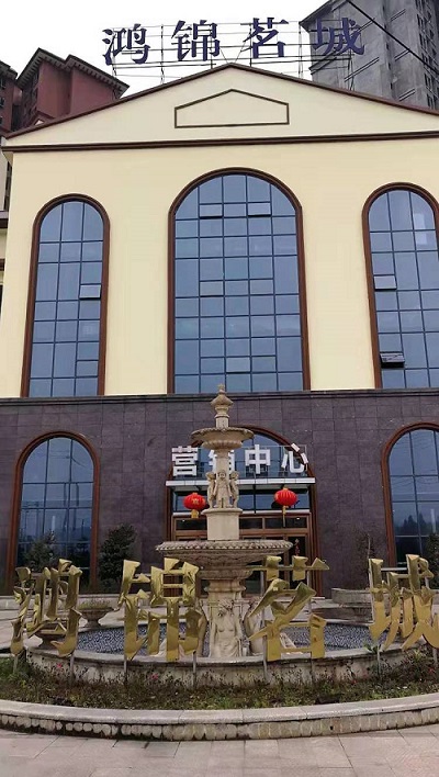 庆祝“三八” 川东北分公司工作力度有增无减 庆祝“三八” 川东北分公司工作力度有增无减