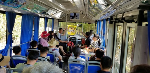 “呀诺达”雨林文化旅游区 “呀诺达”雨林文化旅游区