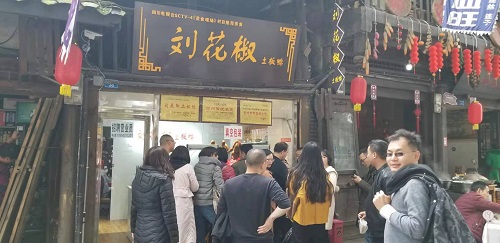 枝頭春意鬧 出游正當時 枝頭春意鬧 出游正當時