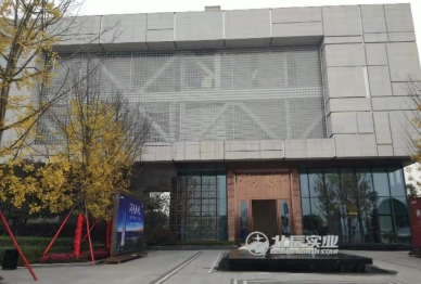 执行总裁刘仕杰检查指导重庆两江新区分公司工作 执行总裁刘仕杰检查指导重庆两江新区分公司工作