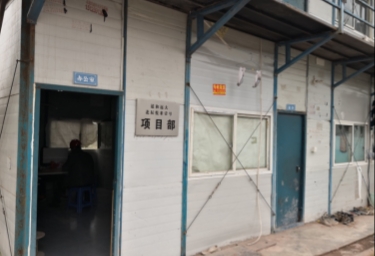 执行总裁刘仕杰检查指导重庆两江新区分公司工作 执行总裁刘仕杰检查指导重庆两江新区分公司工作