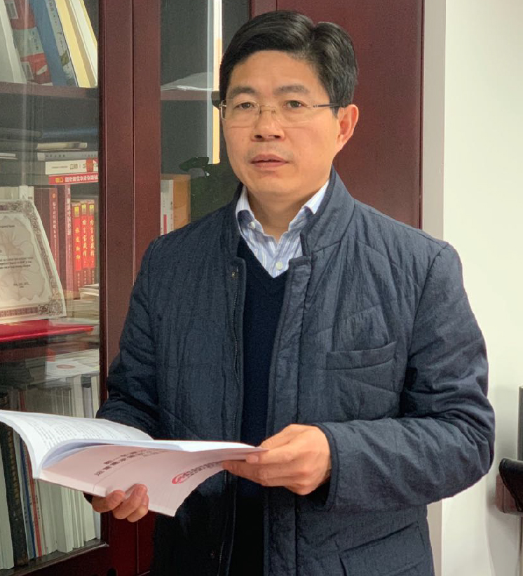 YANG Guowei