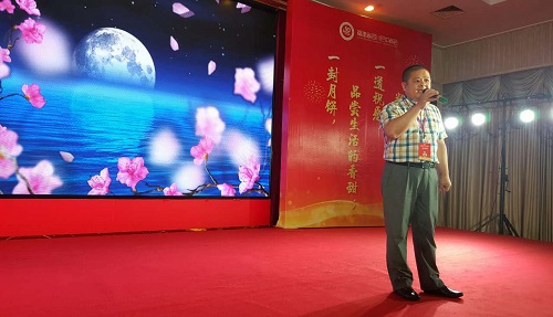 福建省四川巴中商會舉行第一屆第六次會員大會暨中秋聯(lián)誼會 福建省四川巴中商會舉行第一屆第六次會員大會暨中秋聯(lián)誼會