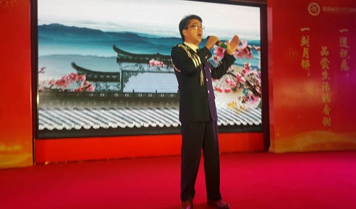 福建省四川巴中商會舉行第一屆第六次會員大會暨中秋聯(lián)誼會 福建省四川巴中商會舉行第一屆第六次會員大會暨中秋聯(lián)誼會