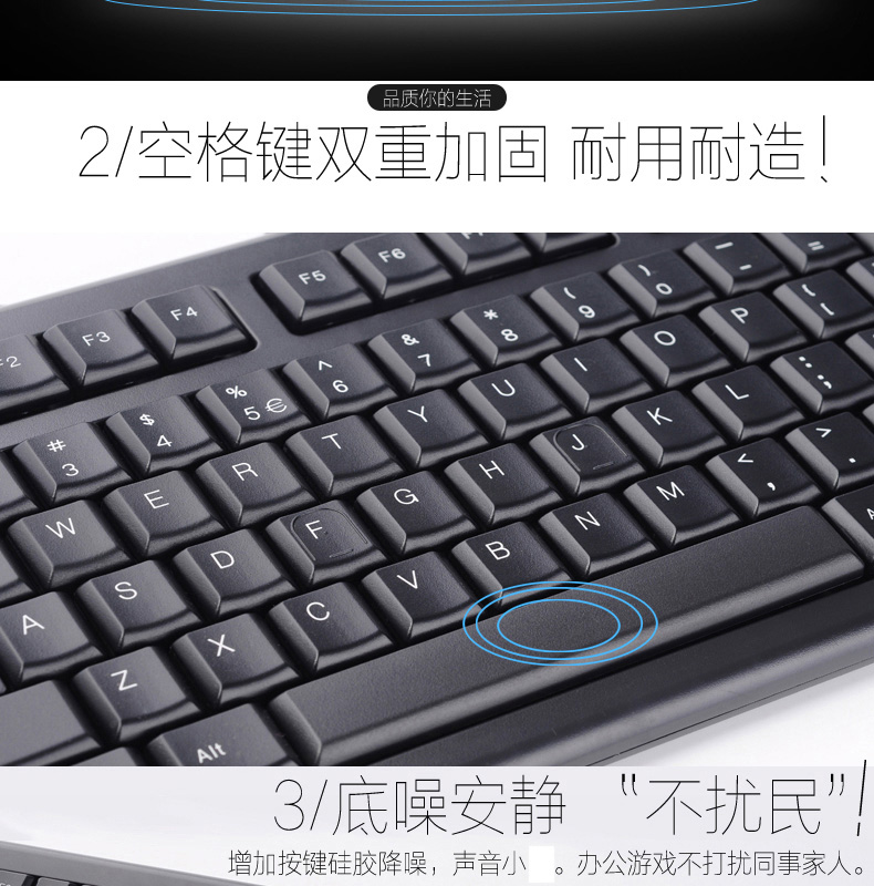 双飞燕（A4TECH） KR-85 有线键盘 圆口（ps/2）