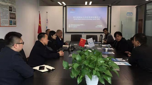 中国—卡塔尔商业中心执行董事万奇一行来公司考察 中国—卡塔尔商业中心执行董事万奇一行来公司考察