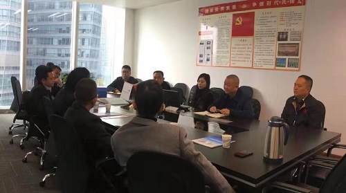 中国—卡塔尔商业中心执行董事万奇一行来公司考察 中国—卡塔尔商业中心执行董事万奇一行来公司考察
