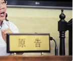 起诉人在不作为诉讼中是否有初步证明责任? 起诉人在不作为诉讼中是否有初步证明责任?