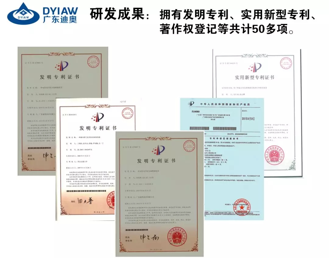 受邀参与起草国家技术规范，凭的是什么
