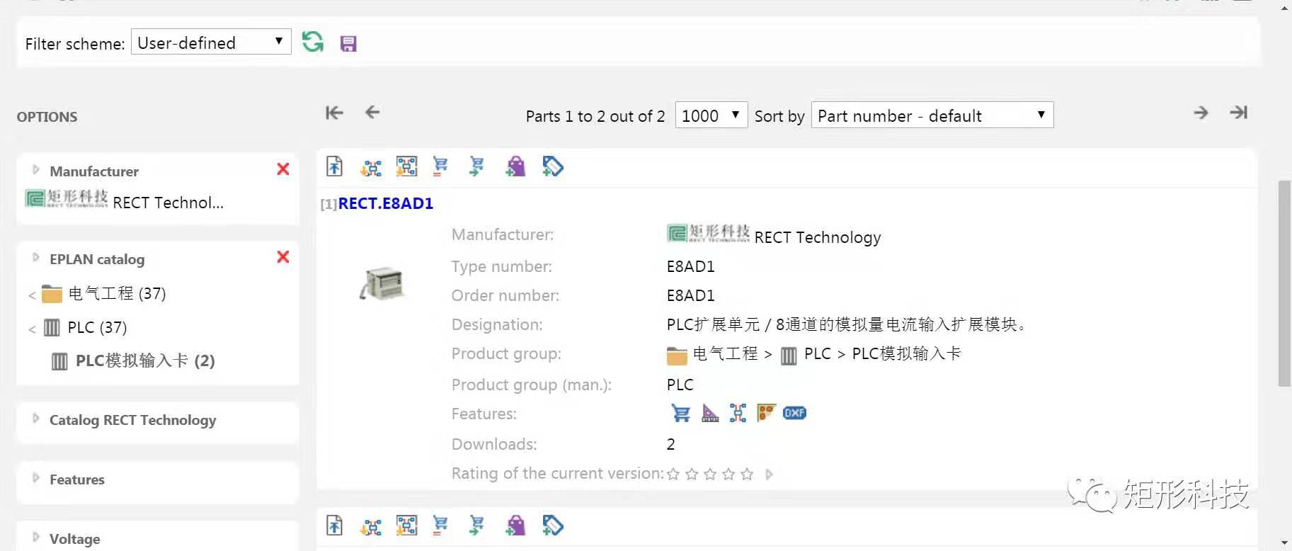 重要通知丨矩形PLC产品已嵌入EPLAN部件库! 重要通知丨矩形PLC产品已嵌入EPLAN部件库!