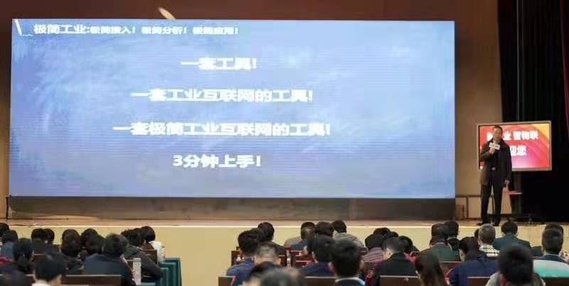 “两展一会”联动举办，圆满落幕