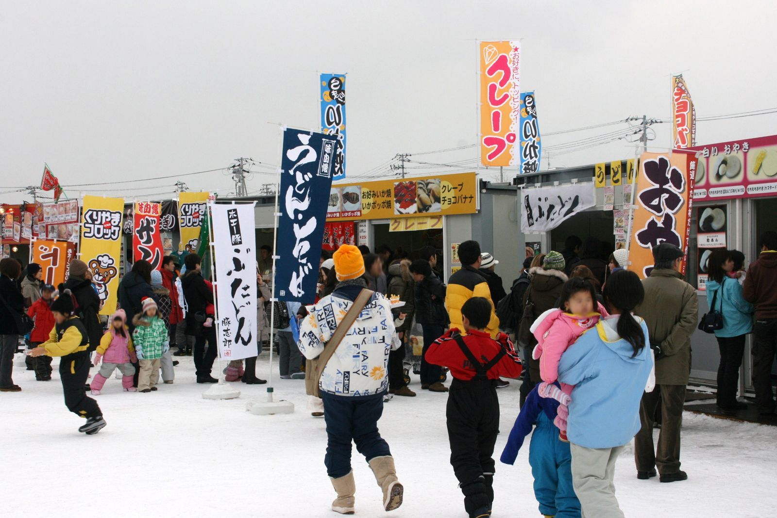 百座冰雕、梦幻点灯、更有北海道人气美食街 一起来札幌冰雪祭吧! 百座冰雕、梦幻点灯、更有北海道人气美食街 一起来札幌冰雪祭吧!