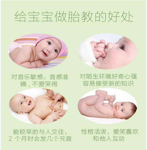 语音胎教仪MP3音乐ic芯片方案
