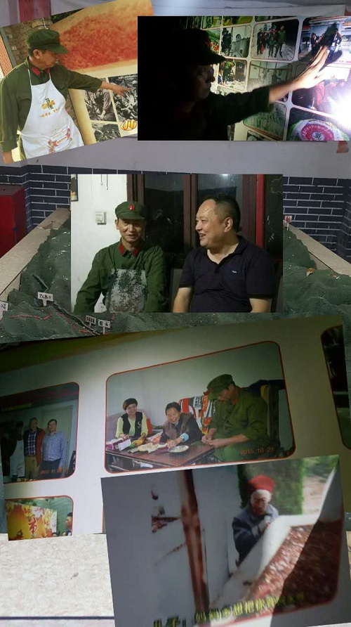 一句承諾 一生守候 一句承諾 一生守候