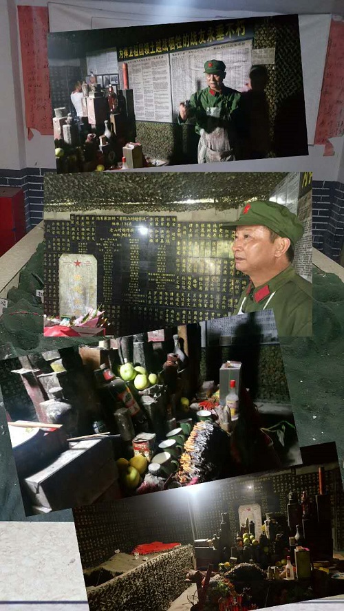 一句承諾 一生守候 一句承諾 一生守候