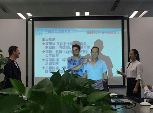 公司举办卫生健康知识专题讲座 公司举办卫生健康知识专题讲座