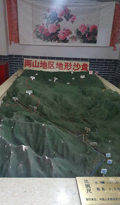 一句承諾 一生守候 一句承諾 一生守候