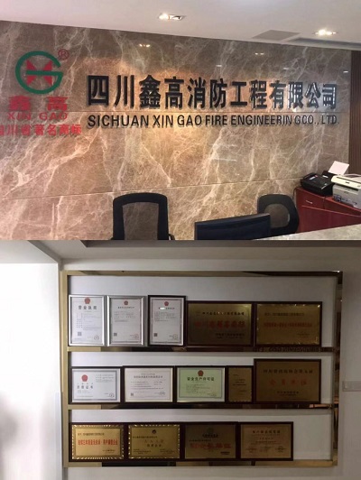 加強(qiáng)行業(yè)交流學(xué)習(xí) 提升綜合業(yè)務(wù)水平 加強(qiáng)行業(yè)交流學(xué)習(xí) 提升綜合業(yè)務(wù)水平