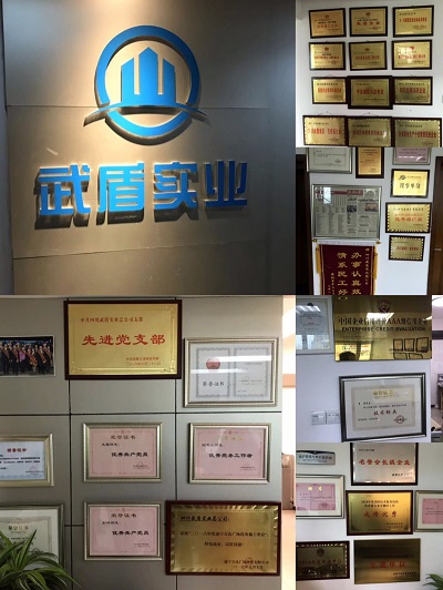 加強(qiáng)行業(yè)交流學(xué)習(xí) 提升綜合業(yè)務(wù)水平 加強(qiáng)行業(yè)交流學(xué)習(xí) 提升綜合業(yè)務(wù)水平
