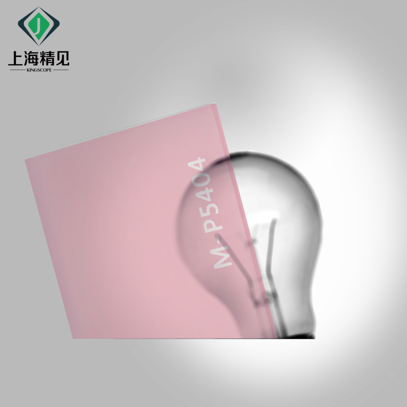亚克力光面板与亚克力磨砂板的区别 亚克力光面板与亚克力磨砂板的区别