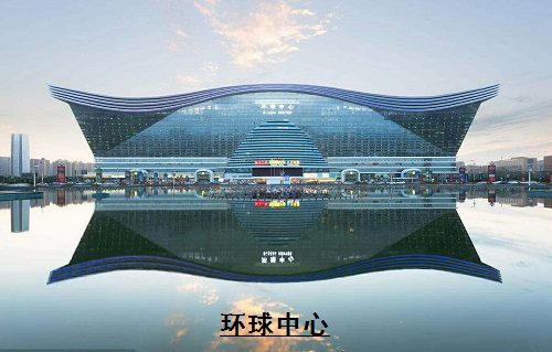 yh533388银河集团成都第四分公司成立 yh533388银河集团成都第四分公司成立