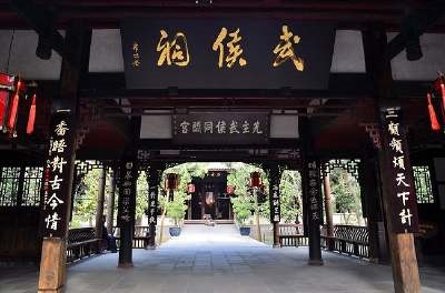 yh533388银河集团成都第四分公司成立 yh533388银河集团成都第四分公司成立