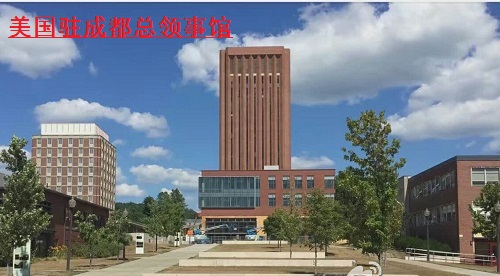 yh533388银河集团成都第四分公司成立 yh533388银河集团成都第四分公司成立