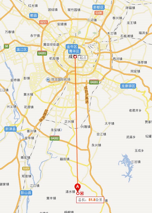 yh533388银河集团成都第四分公司成立 yh533388银河集团成都第四分公司成立