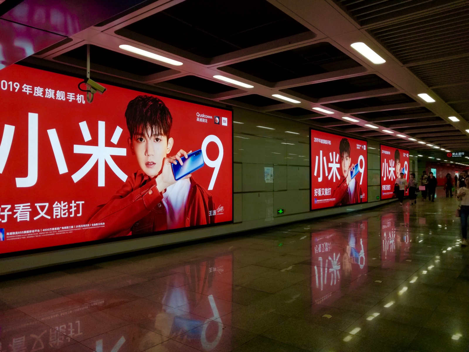 深圳地铁广告嵌入式动态视频广告的合作形式 深圳地铁广告嵌入式动态视频广告的合作形式