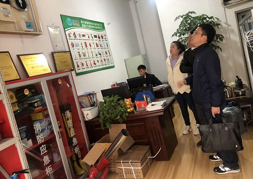 集团公司领导到诚鑫源公司检查指导工作 集团公司领导到诚鑫源公司检查指导工作