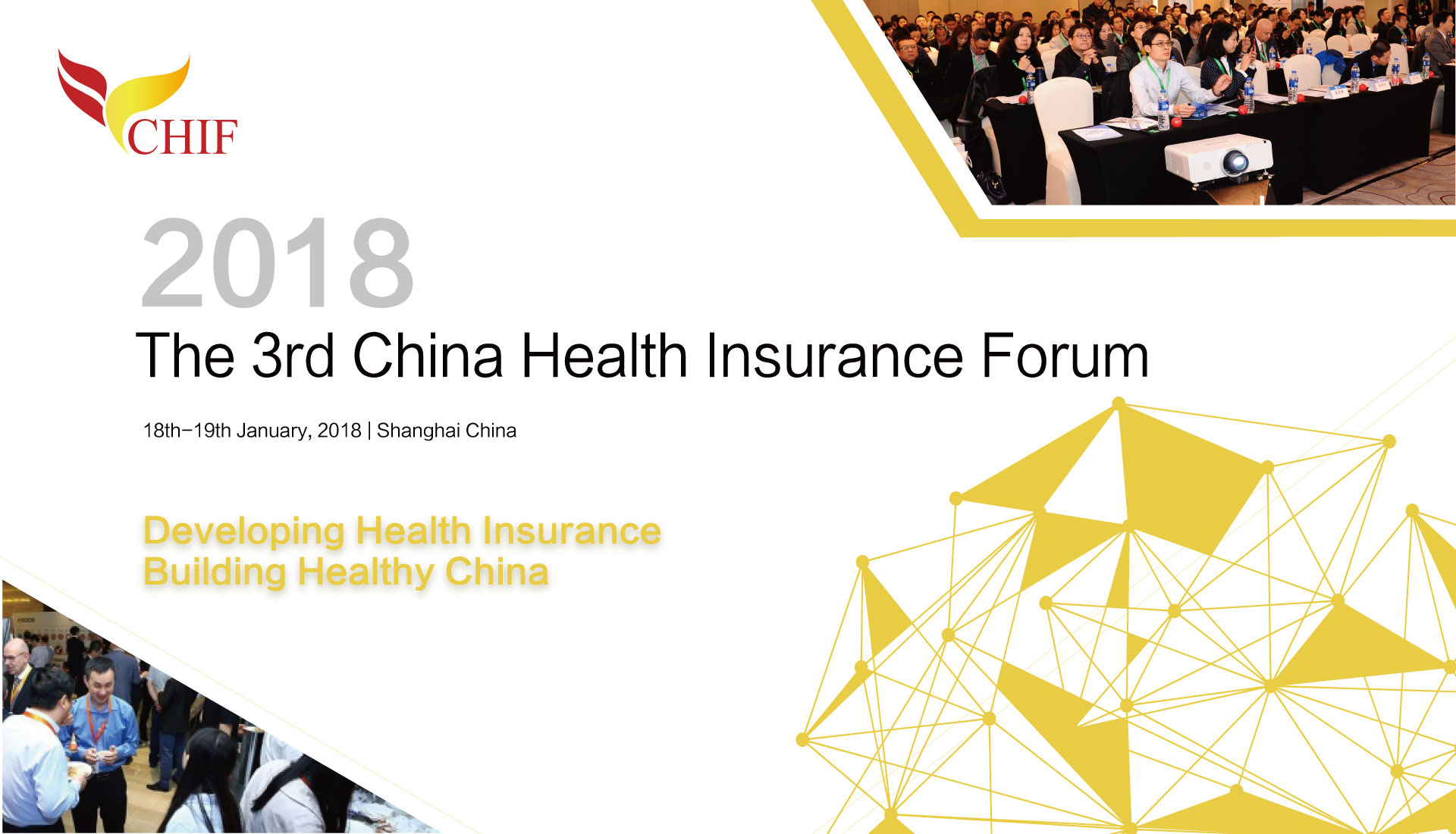 The 3rd China Health Insurance Forum